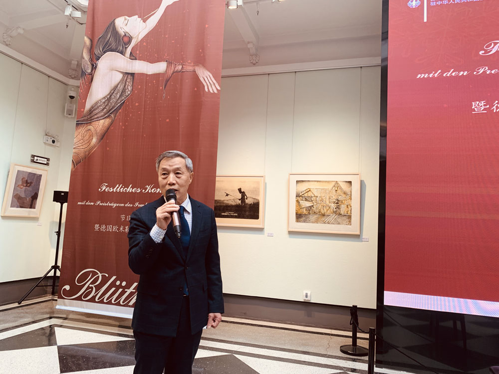 武會(huì)長(zhǎng).jpg 武會(huì)長(zhǎng).jpg