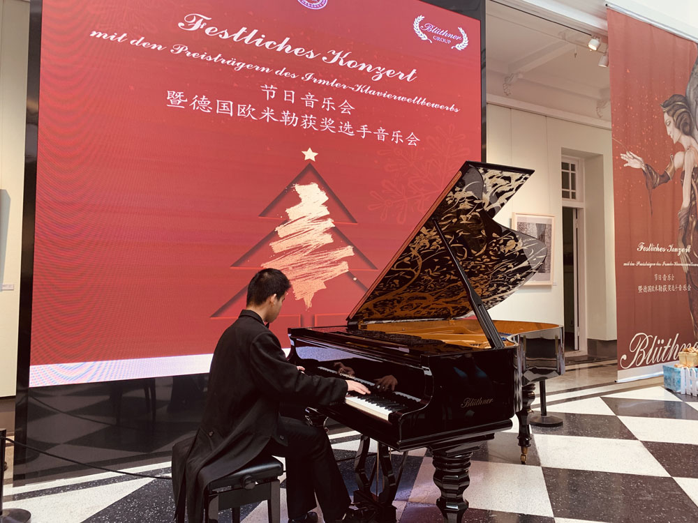 盲童樊文謙.jpg 盲童樊文謙.jpg