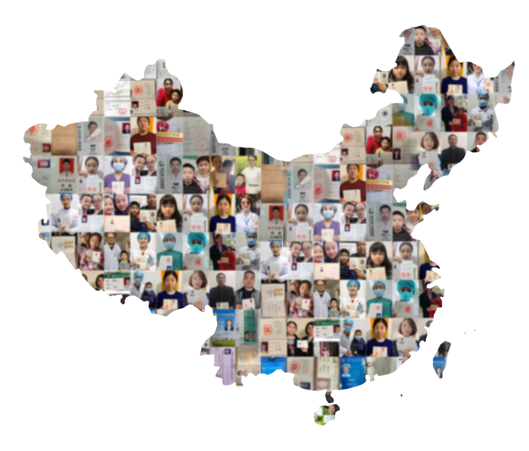 拼圖.png 拼圖.png