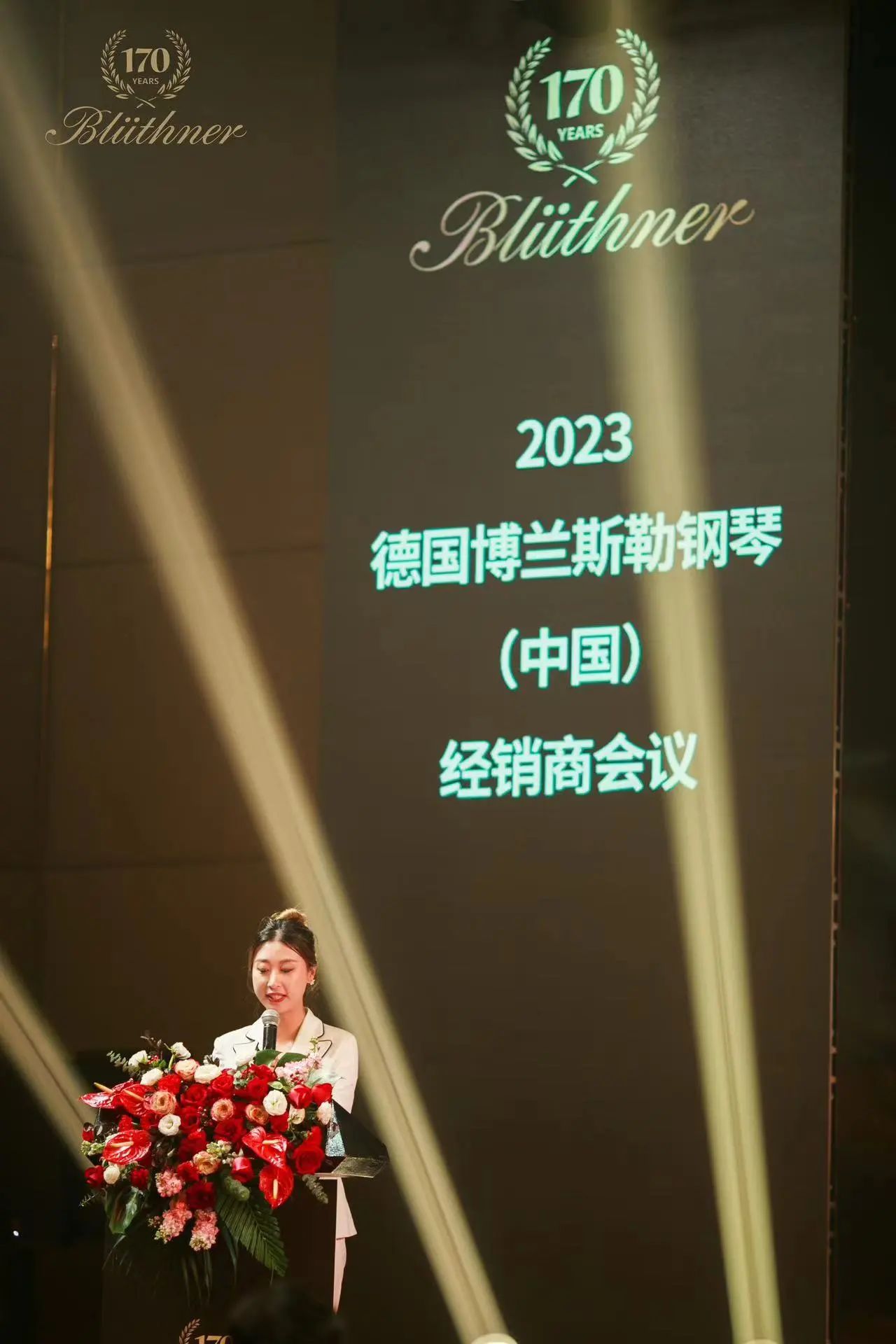 微信圖片_20231201134855.jpg 微信圖片_20231201134855.jpg