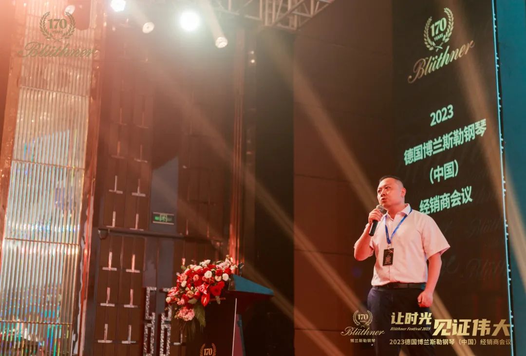 微信圖片_20231201152756.jpg 微信圖片_20231201152756.jpg