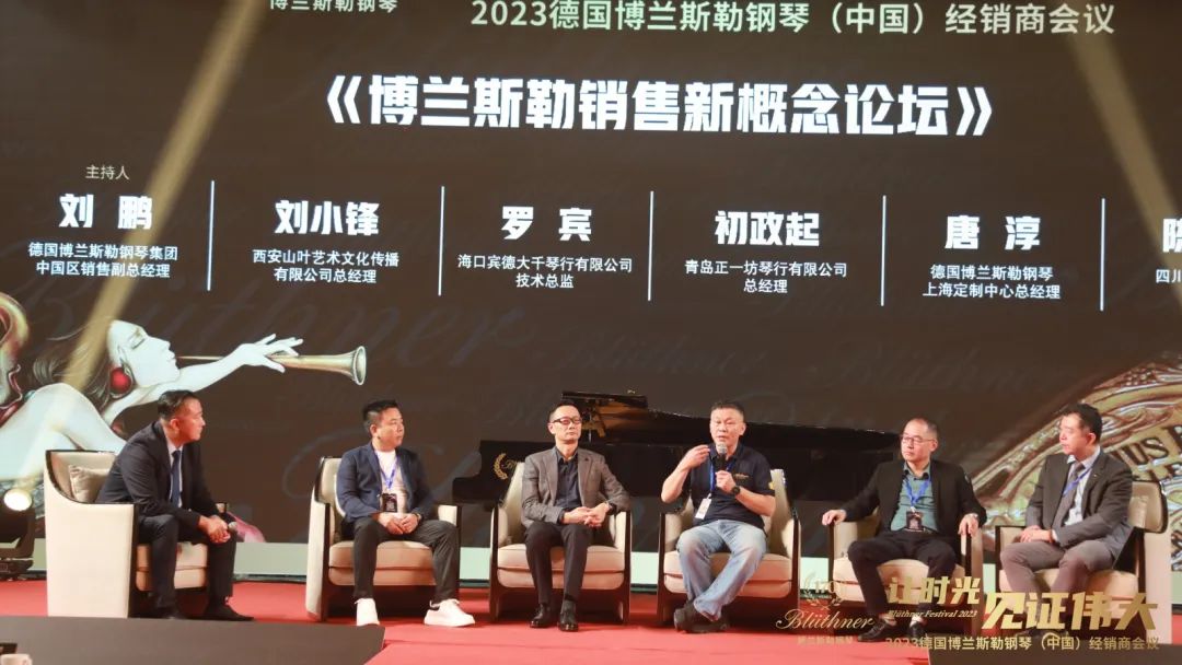 微信圖片_20231201152929.jpg 微信圖片_20231201152929.jpg