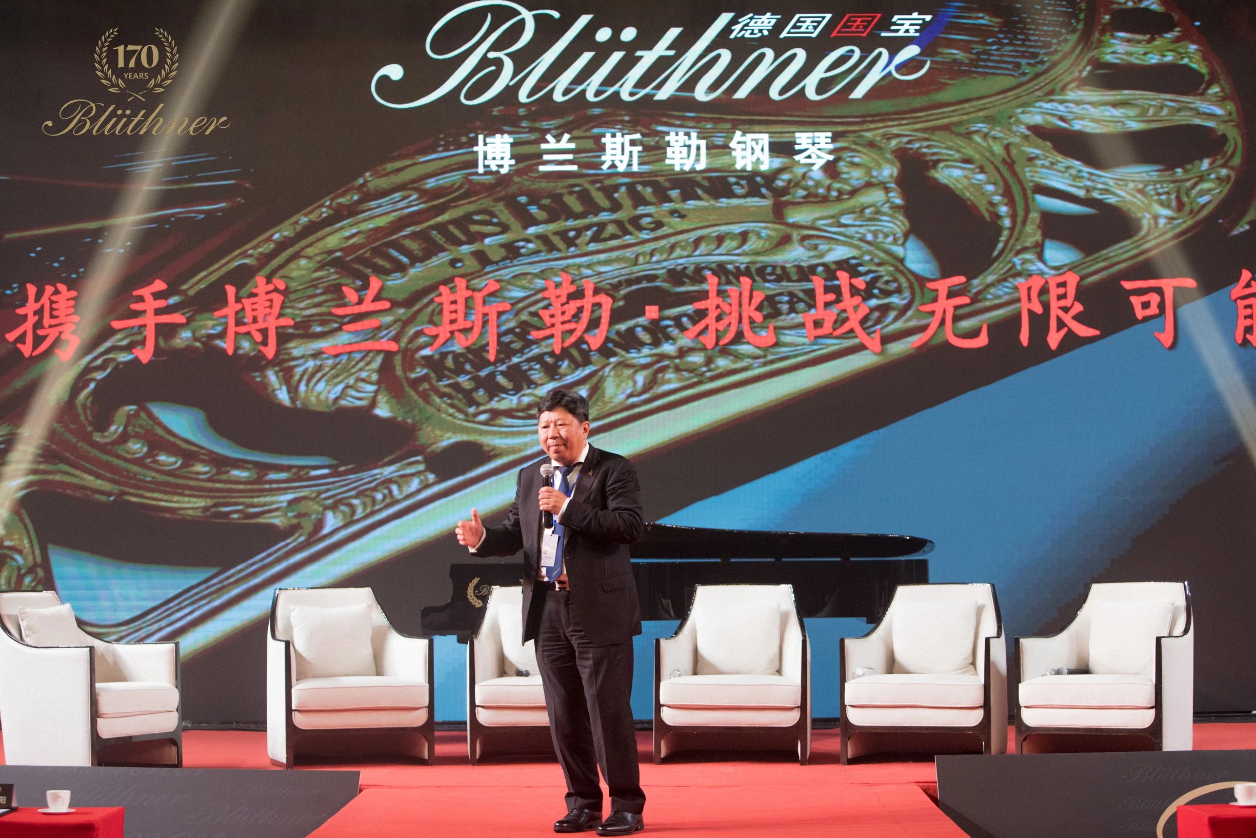 微信圖片_20231201152952.jpg 微信圖片_20231201152952.jpg