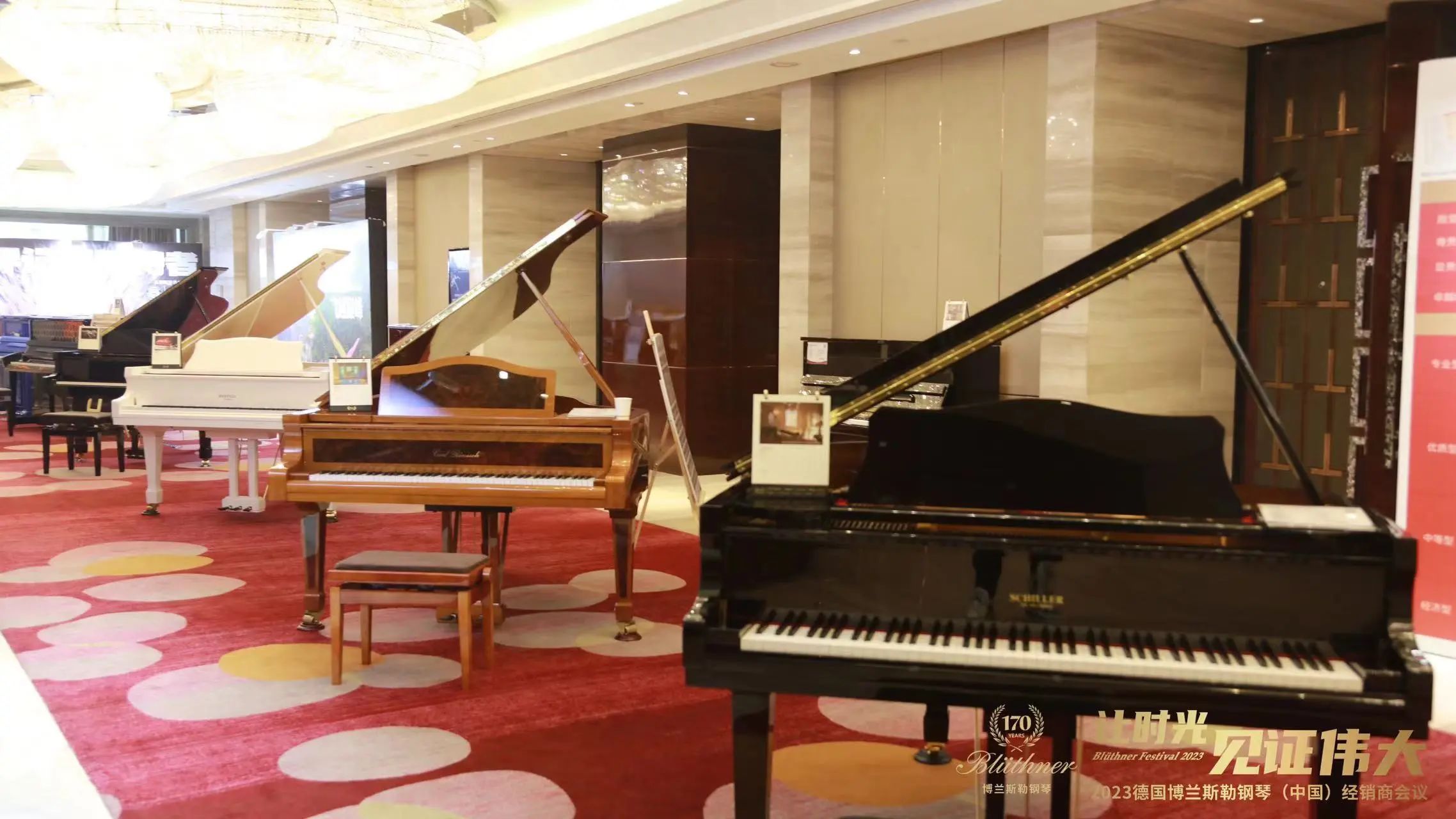 微信圖片_20231201153002.jpg 微信圖片_20231201153002.jpg