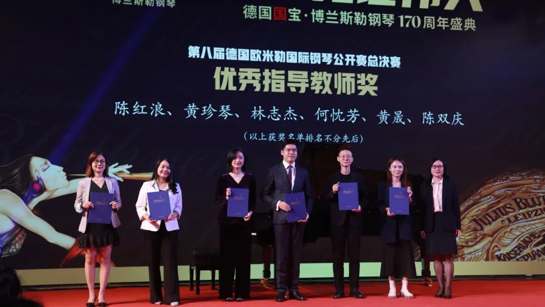 微信圖片_20231201154519.jpg 微信圖片_20231201154519.jpg