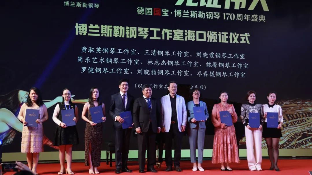 微信圖片_20231201154522.jpg 微信圖片_20231201154522.jpg