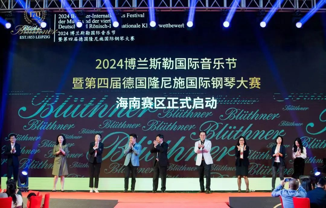 微信圖片_20231201154533.jpg 微信圖片_20231201154533.jpg