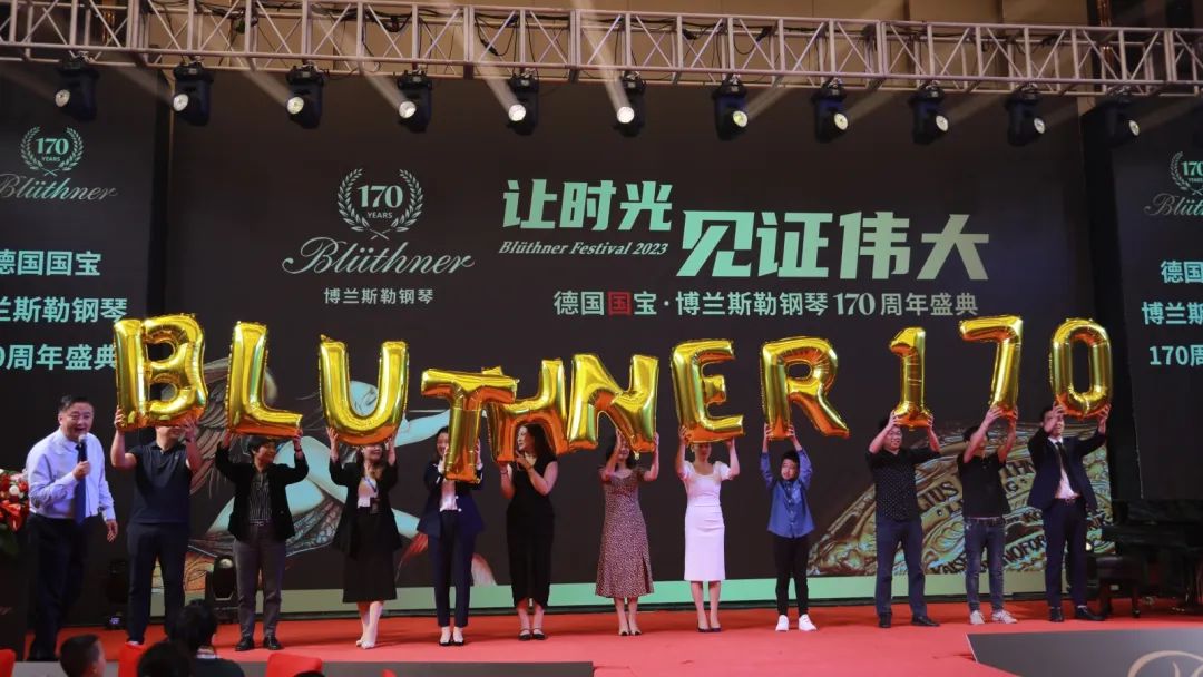 微信圖片_20231201154544.jpg 微信圖片_20231201154544.jpg