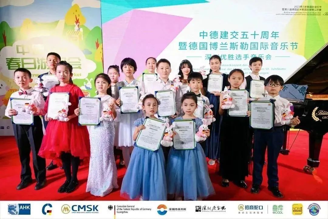 微信圖片_20231205165614.jpg 微信圖片_20231205165614.jpg