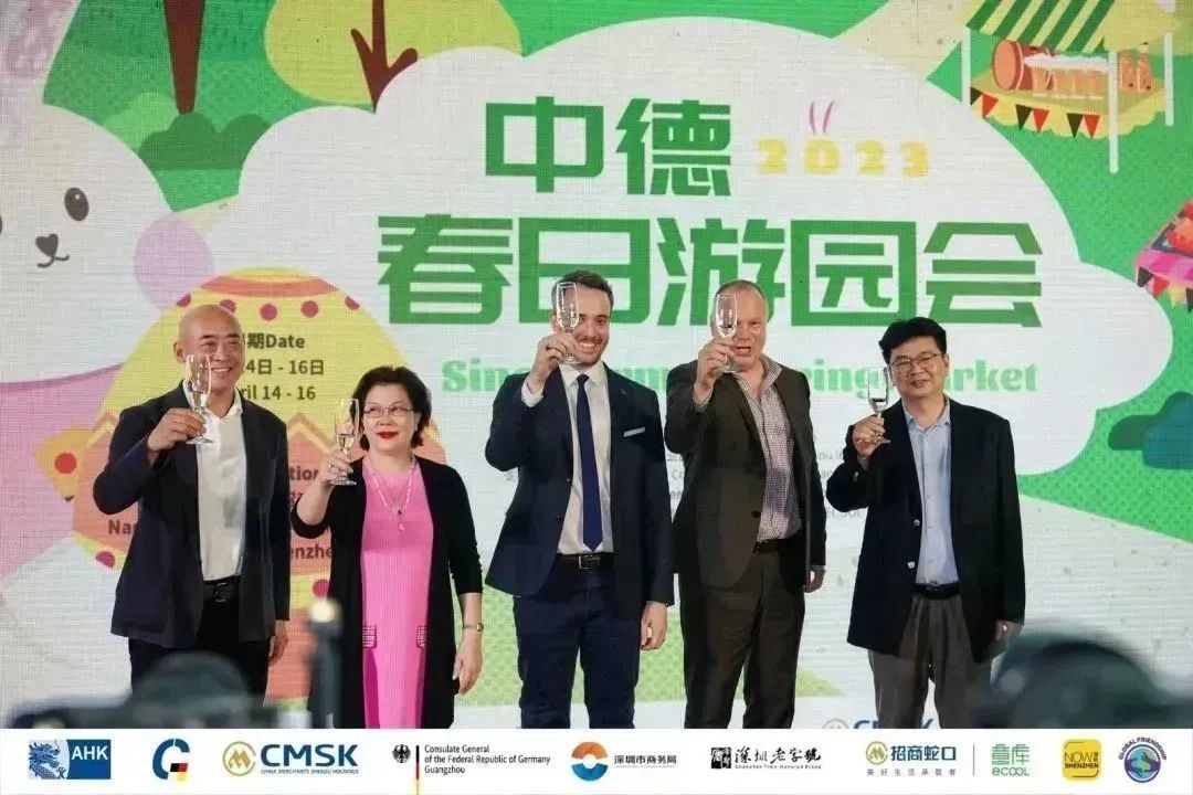 微信圖片_20231205165617.jpg 微信圖片_20231205165617.jpg