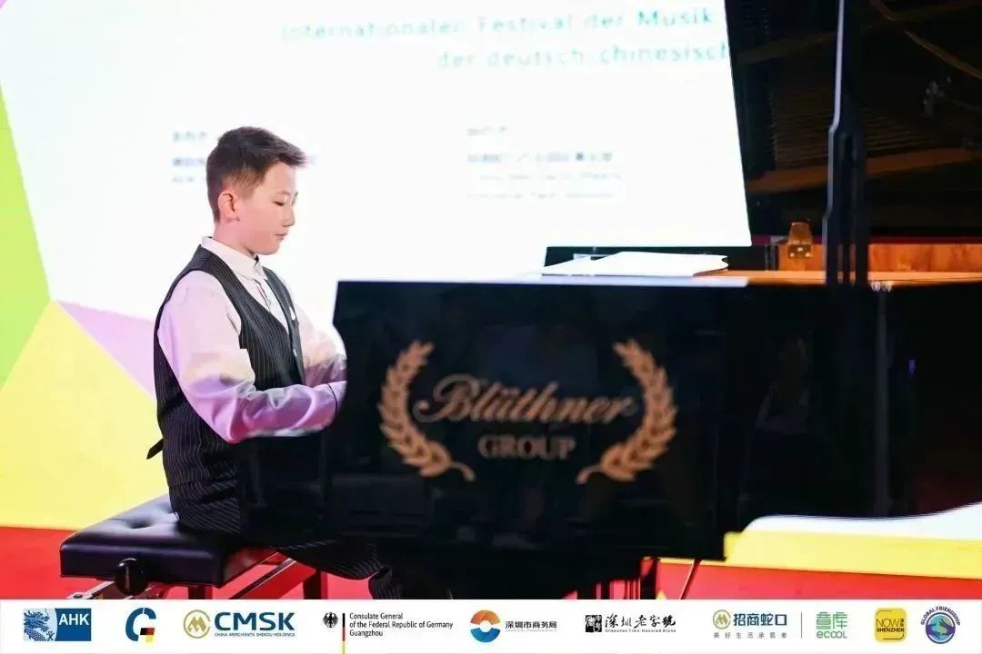 微信圖片_20231205165719.jpg 微信圖片_20231205165719.jpg