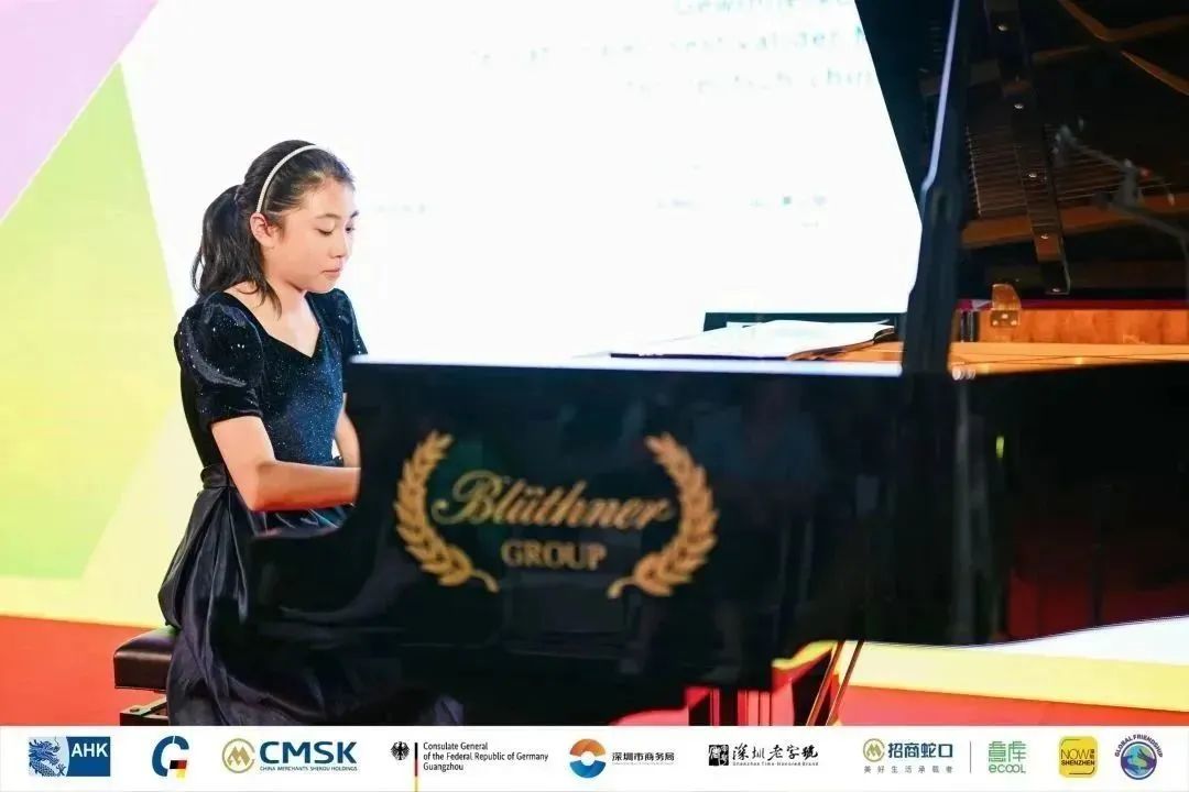 微信圖片_20231205165721.jpg 微信圖片_20231205165721.jpg