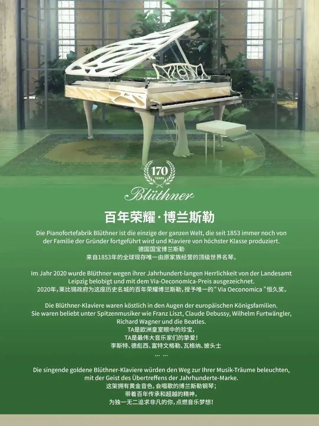 微信圖片_20231205165735.jpg 微信圖片_20231205165735.jpg