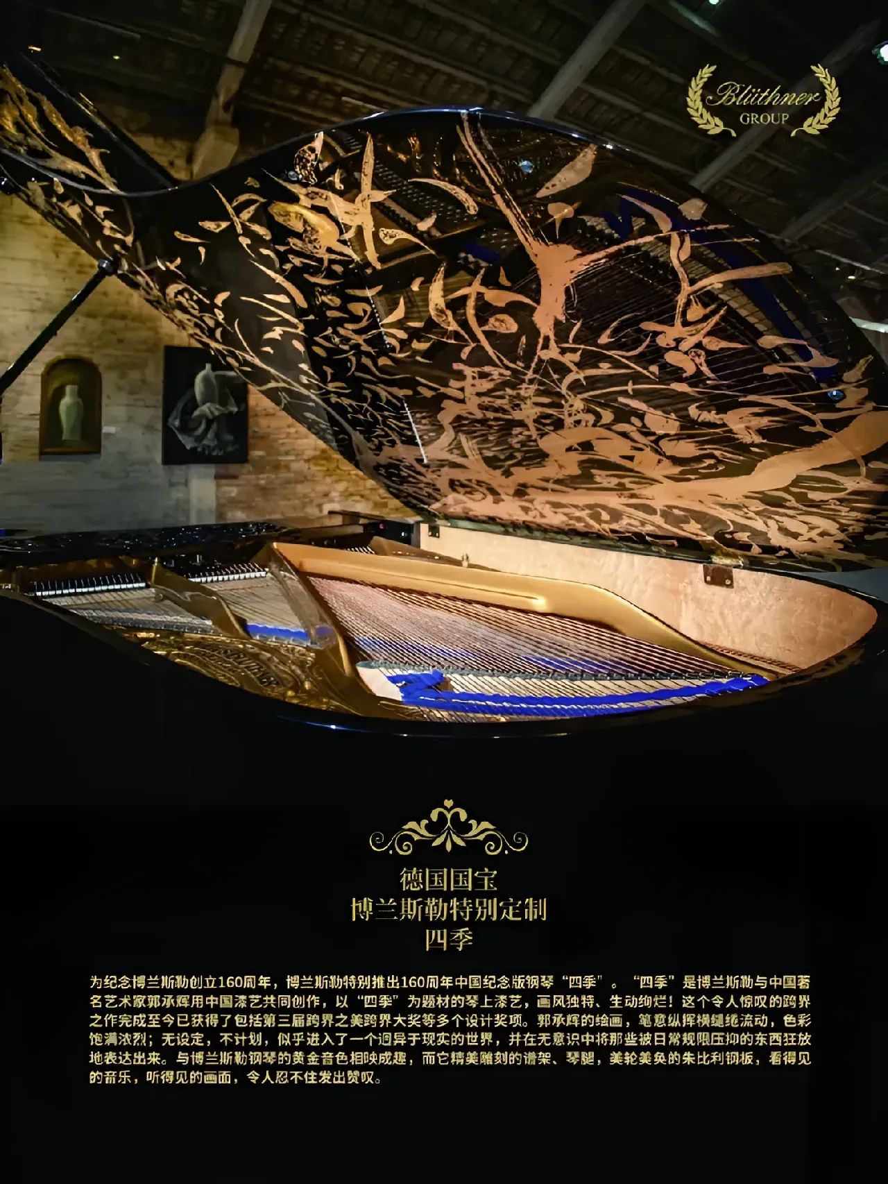 微信圖片_20240529125848.jpg 微信圖片_20240529125848.jpg