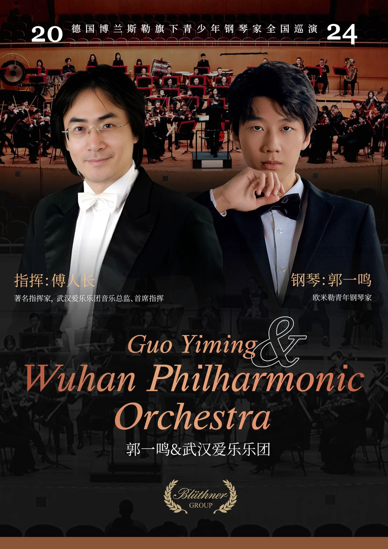 微信圖片_20240529132012.jpg 微信圖片_20240529132012.jpg