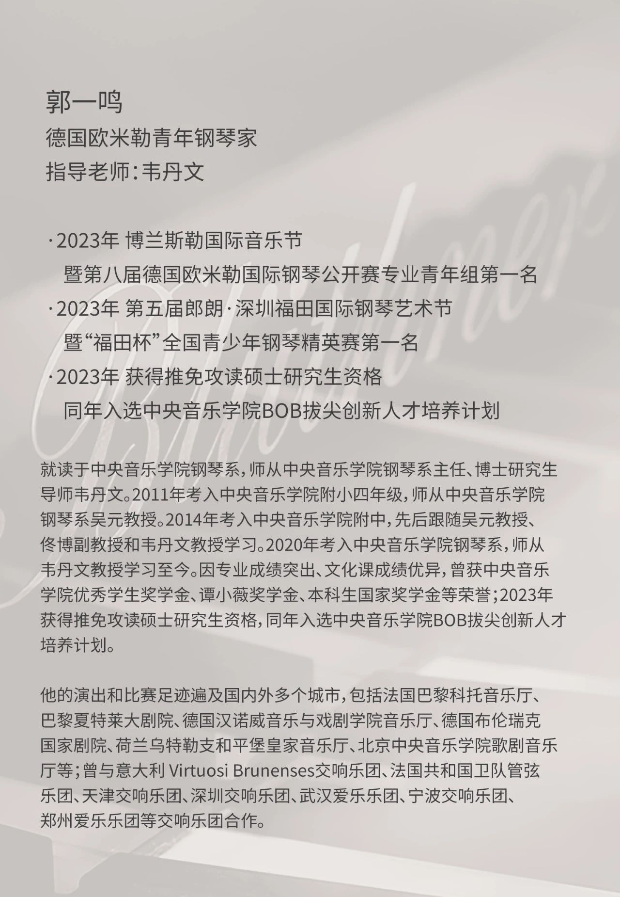 微信圖片_20240529132052.jpg 微信圖片_20240529132052.jpg