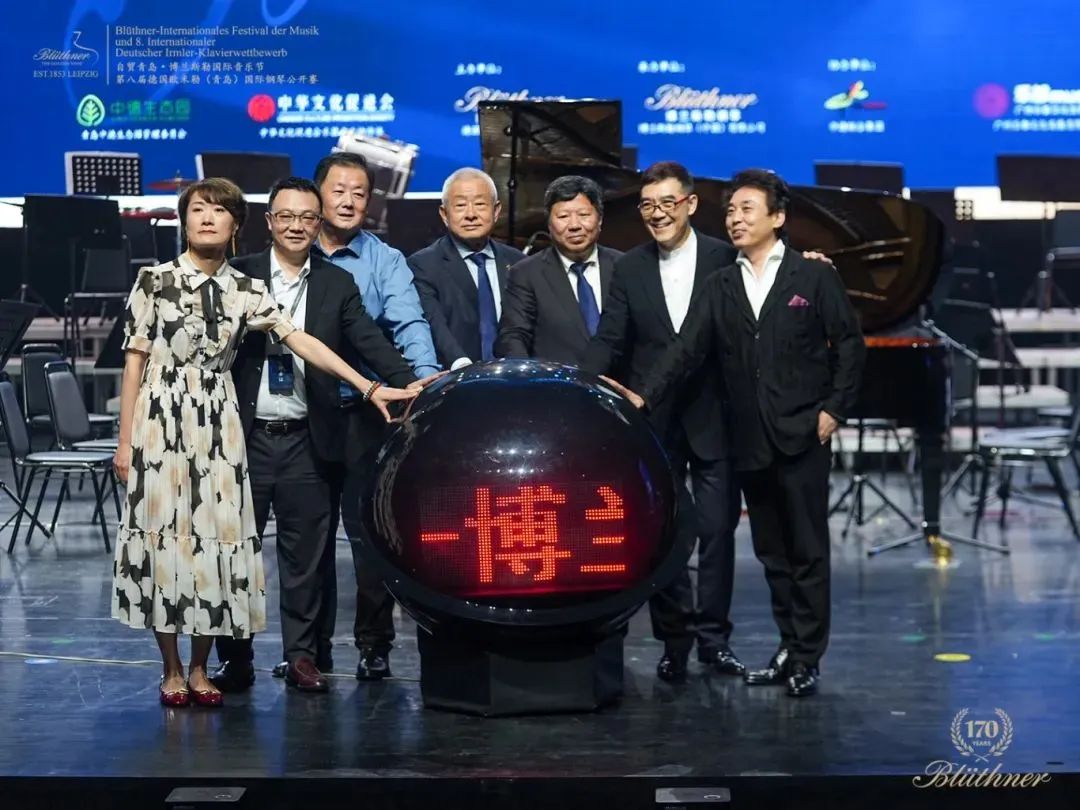 微信圖片_20240529132122.jpg 微信圖片_20240529132122.jpg