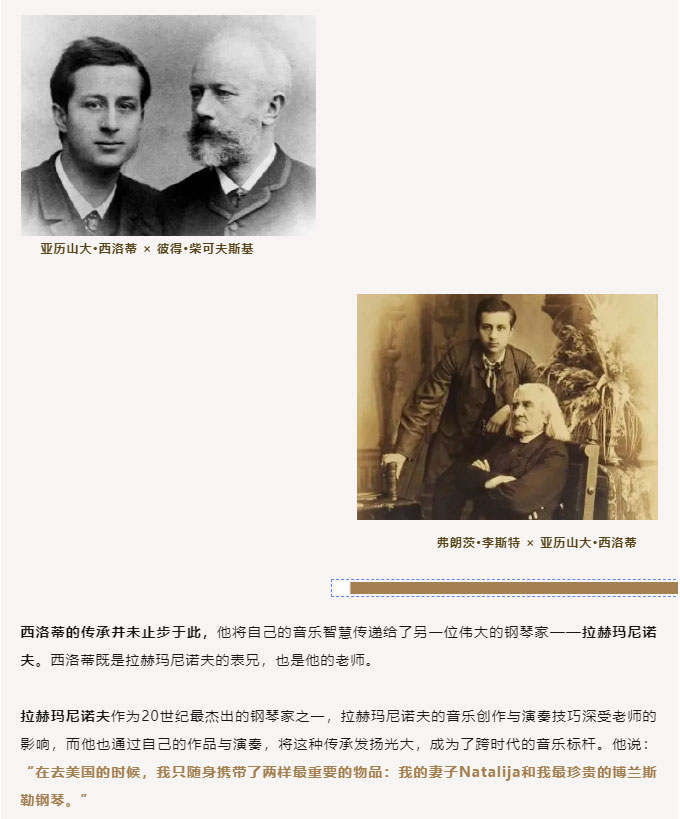 wx910_05.jpg wx910_05.jpg