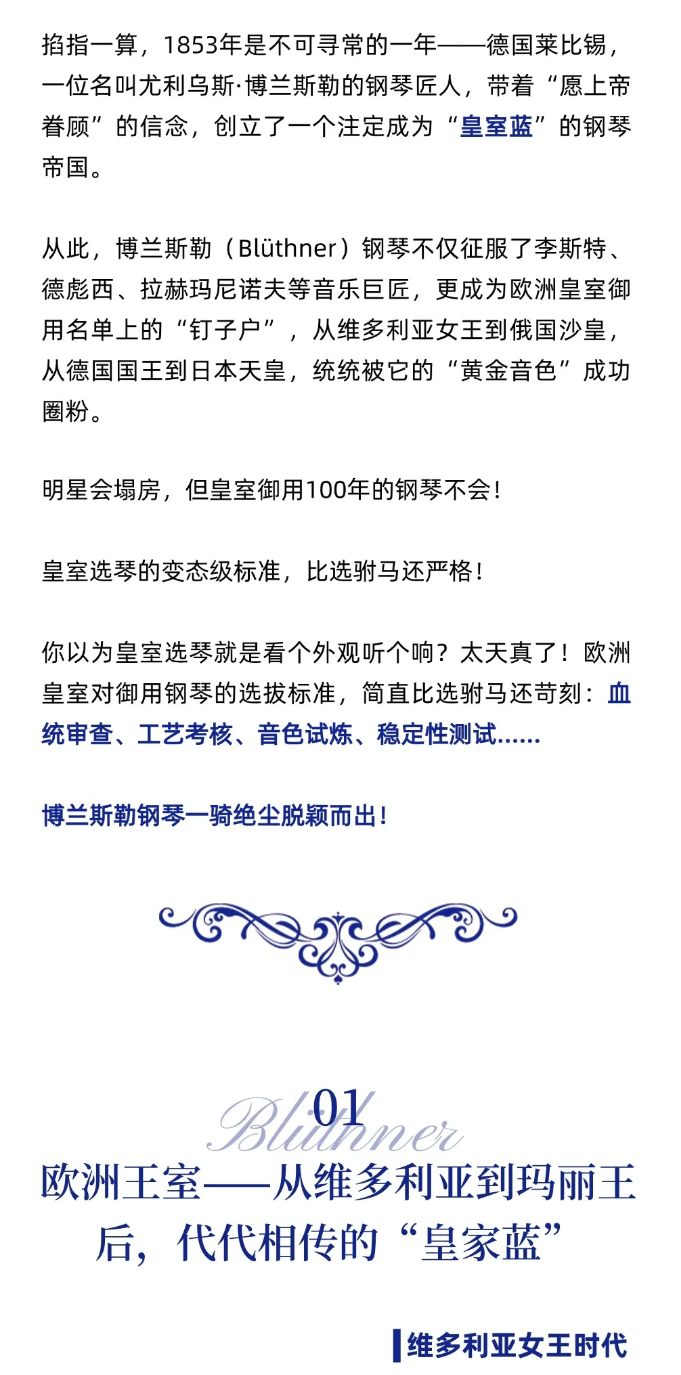 mp.weixin.qq.com_s_pbdTW78mEzI0fXn2OT2EHw (1)_r2_c1.png