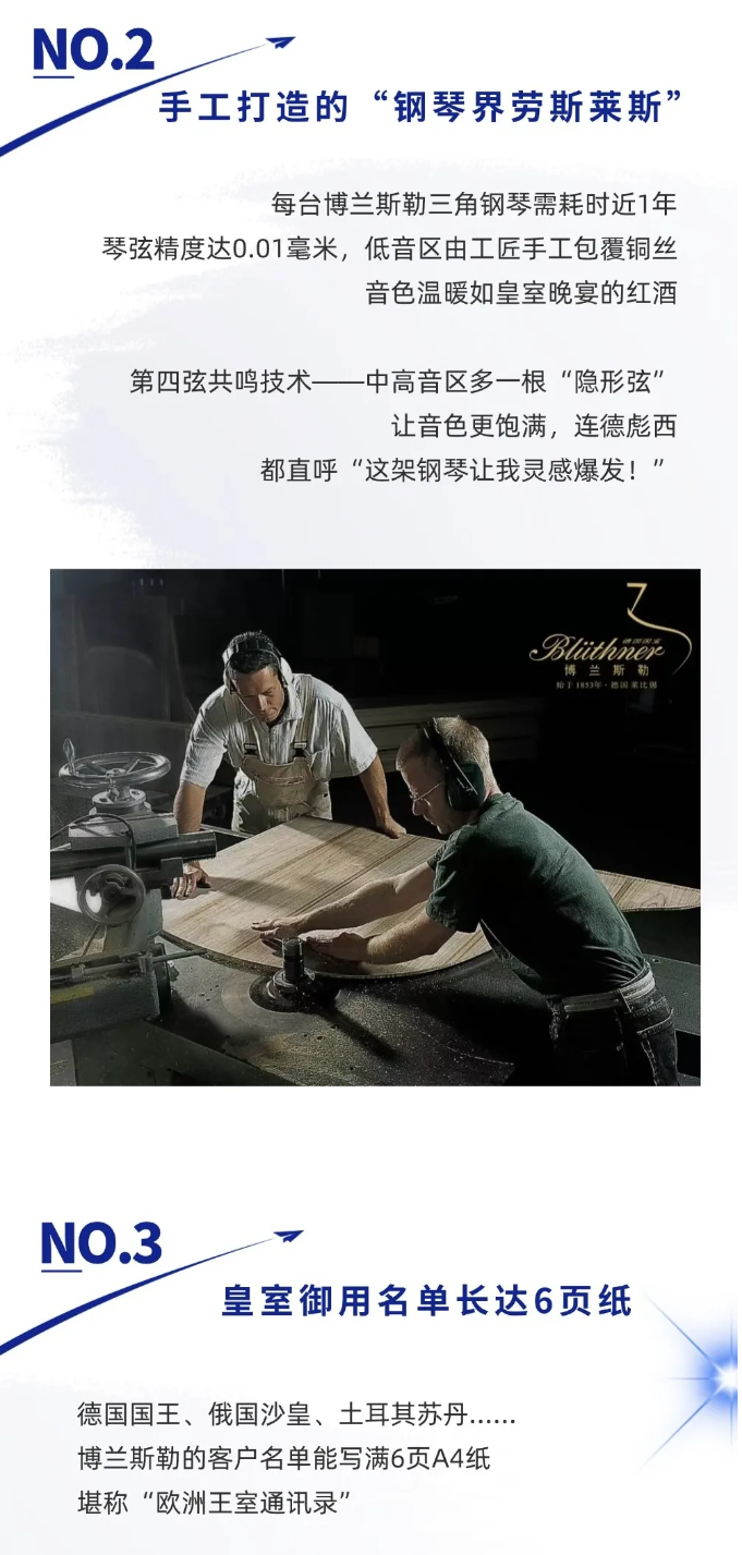 mp.weixin.qq.com_s_pbdTW78mEzI0fXn2OT2EHw (1)_r8_c1.png