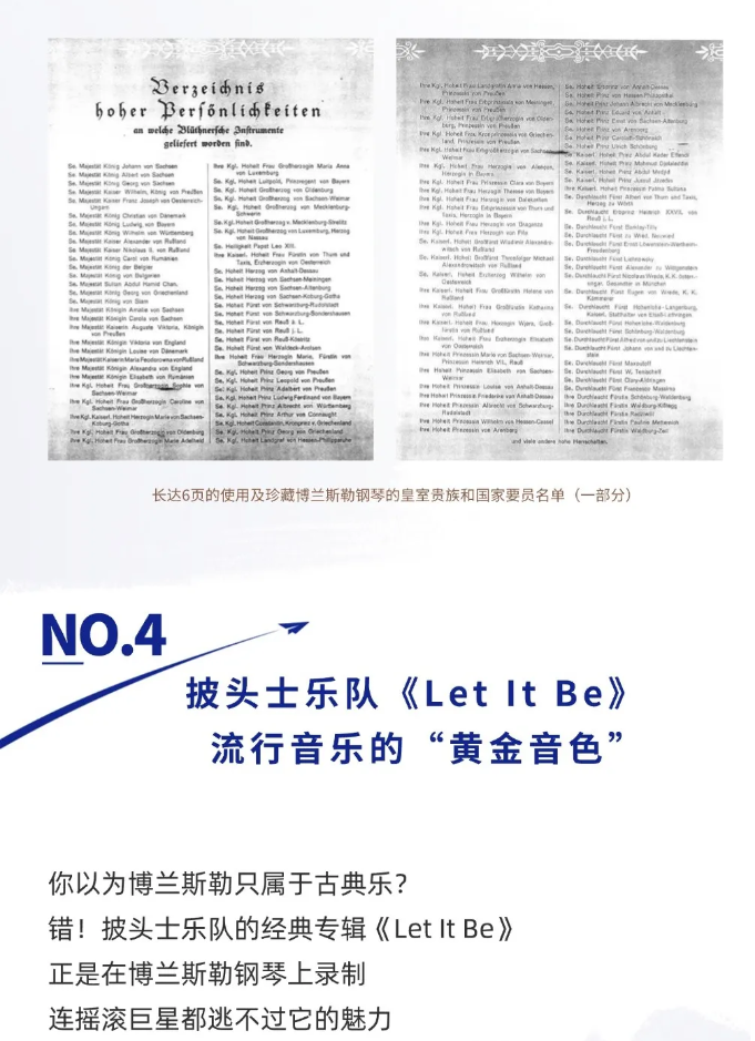 mp.weixin.qq.com_s_pbdTW78mEzI0fXn2OT2EHw (1)_r9_c1.png