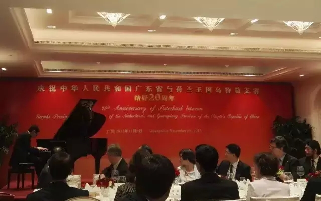 德國國禮歐米勒鋼琴見證中荷結好20周年