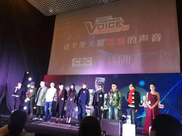 《建筑師好聲音》| 德國歐米勒鋼琴助力2016建筑界年度盛典