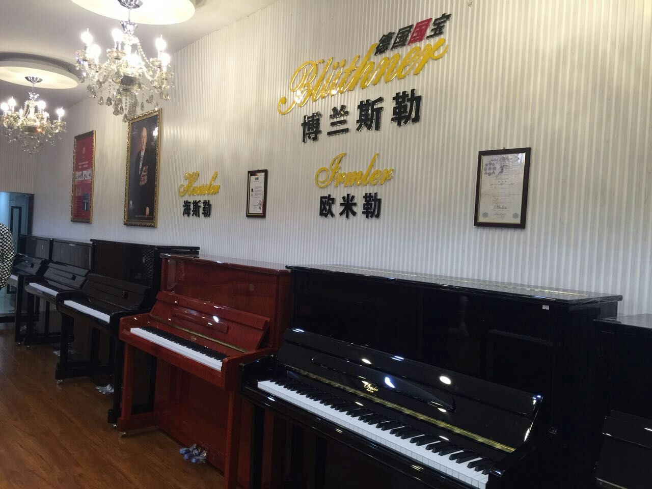 琴行新銳攜手德國(guó)國(guó)寶博蘭斯勒鋼琴共繪音樂事業(yè)藍(lán)圖