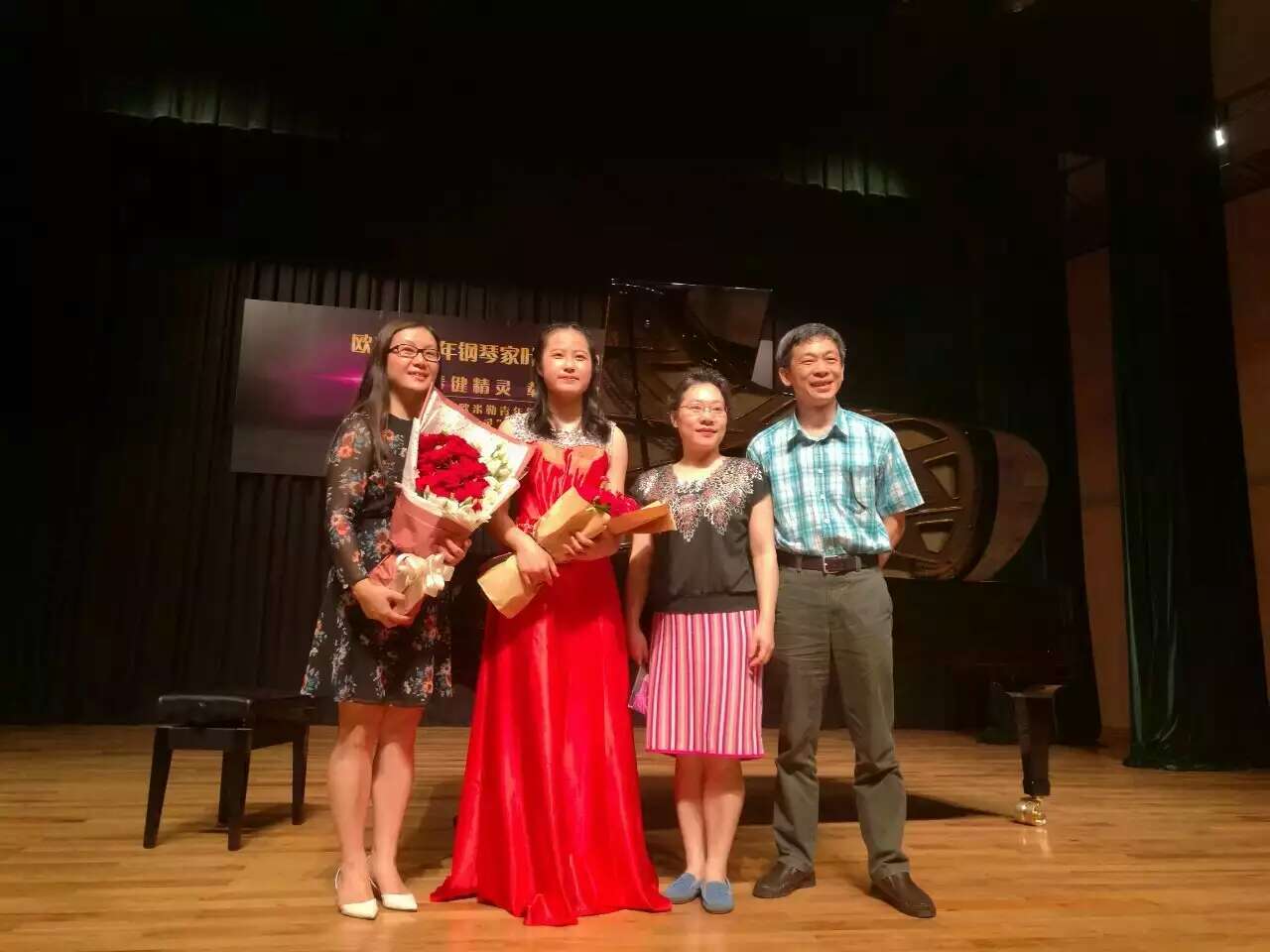 創(chuàng)造票房紀(jì)錄，德國歐米勒青年鋼琴家葉恒怡征服廣州